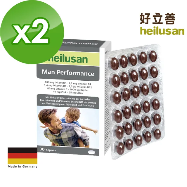 Heilusan好立善 德國水解膠原蛋白粉150g 歷史價格詳細信息
