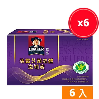 桂格 活靈芝 6瓶/盒 (每瓶60ml) 維康 禮盒 限時促銷 歷史價格詳細信息