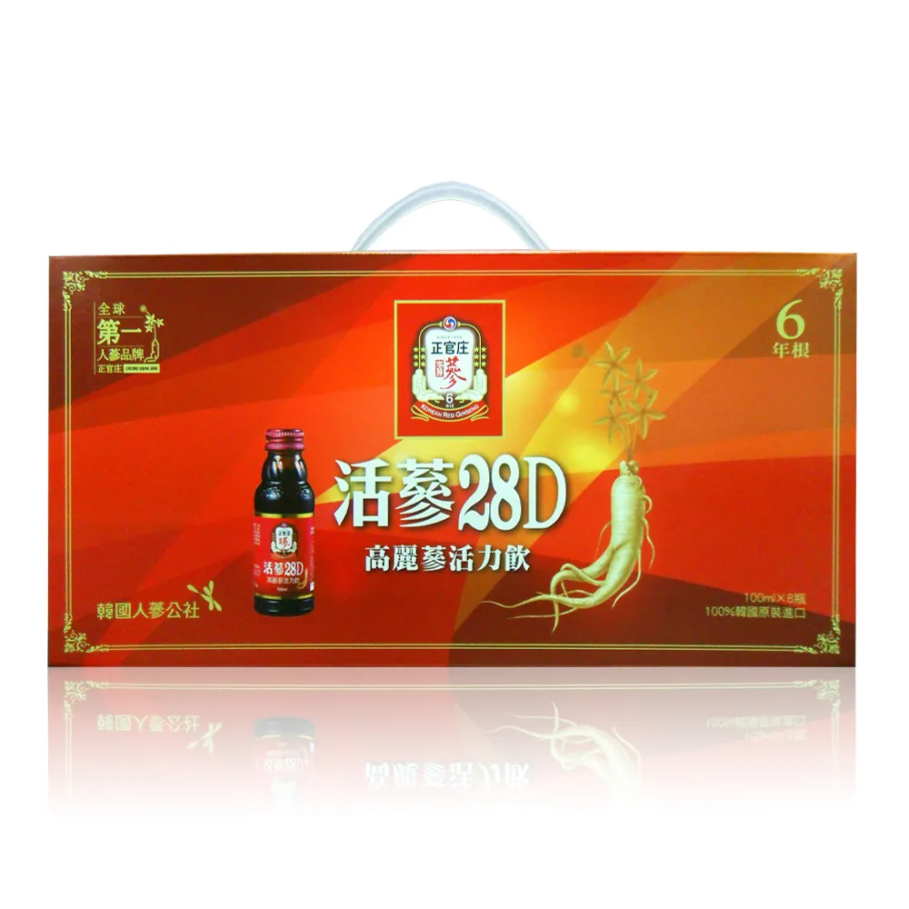正官庄 活蔘28D 8入禮盒(100ml/瓶) 韓國 高麗蔘萃取 伴手禮 歷史價格詳細信息