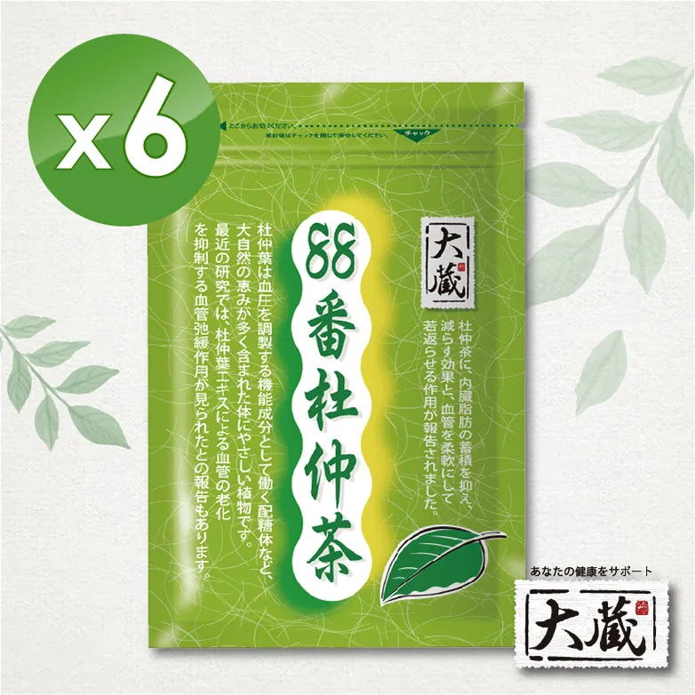 大藏-88番杜仲茶 2g*30包入（買大送小-送88杜仲茶3入隨手包） 歷史價格詳細信息