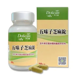 多立康五味子芝麻錠+牛樟芝菌絲體Plus三入組(60粒/盒) 歷史價格詳細信息