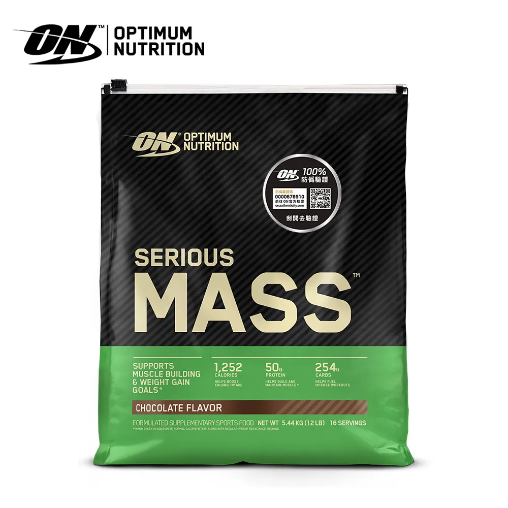 【Mass】超大保暖耳罩 男女防寒防凍護耳罩 毛茸戶外滑雪耳套 歷史價格詳細信息