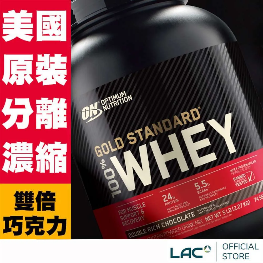 (5罐)美國鐵鎚牌-長效淨味約24HR小蘇打消臭體香膏71g/罐 歷史價格詳細信息