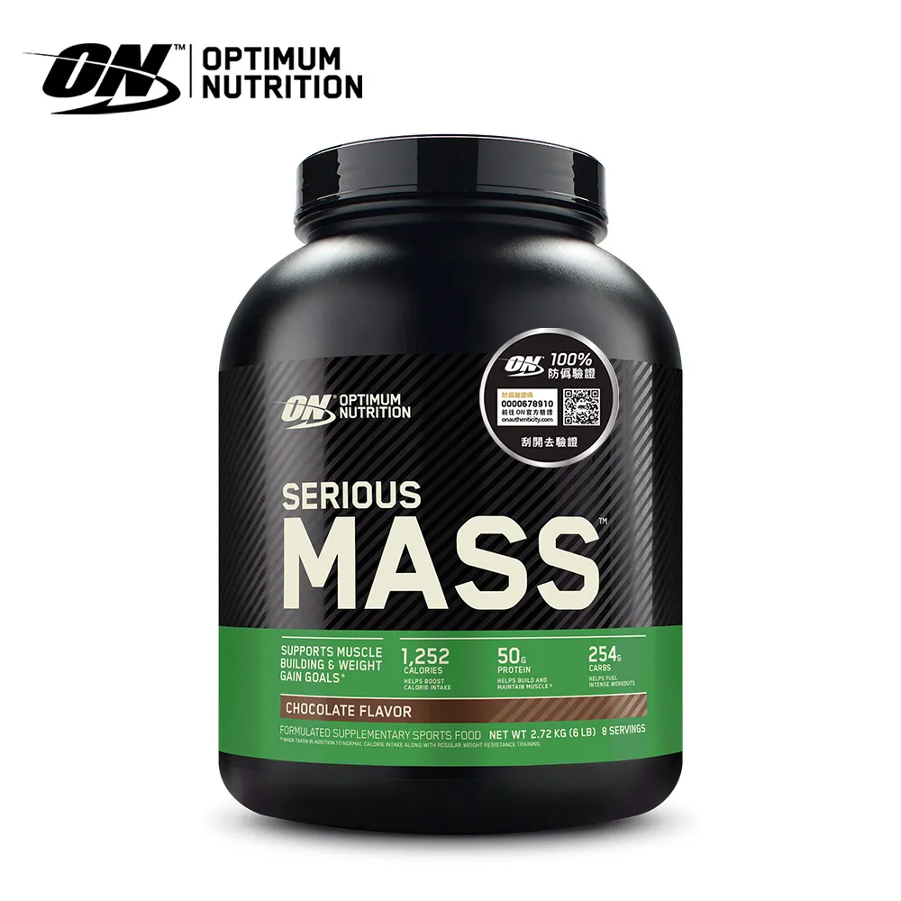 【Mass】超大保暖耳罩 男女防寒防凍護耳罩 毛茸戶外滑雪耳套 歷史價格詳細信息