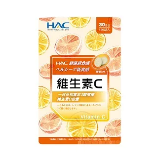 【永信HAC】維生素C口含錠-檸檬口味(120錠/包) 歷史價格詳細信息