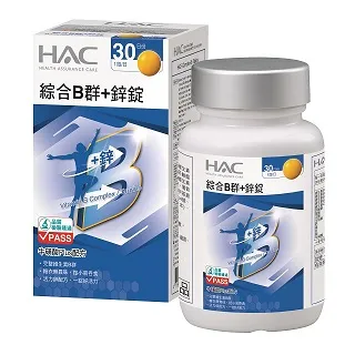 【永信HAC】綜合B群+鋅錠x4瓶(90錠/瓶) 歷史價格詳細信息