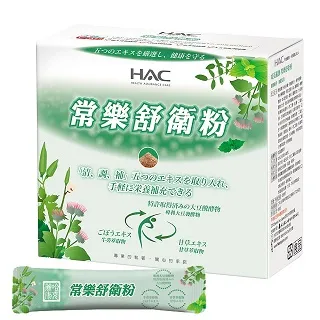永信HAC 舒蜜益菌粉 30包/盒 現貨 廠商直送 歷史價格詳細信息