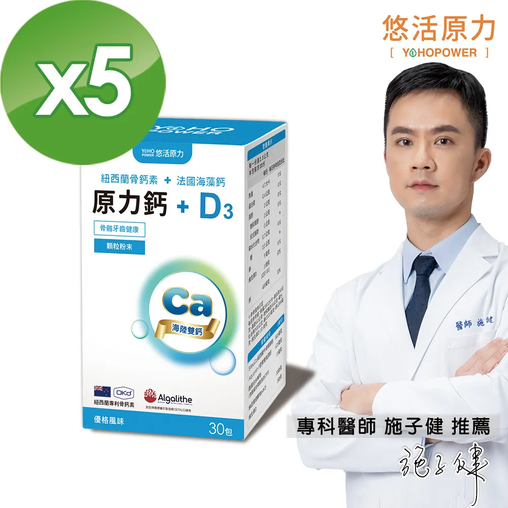 海德力活力系列健身護腕專業健身運動助力帶舉重臥推深~熱賣中 歷史價格詳細信息