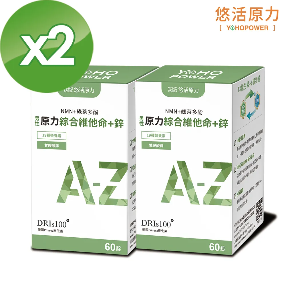 原木鋅合金J型5勾掛架/衣帽架/收納架(承重5KG) 歷史價格詳細信息