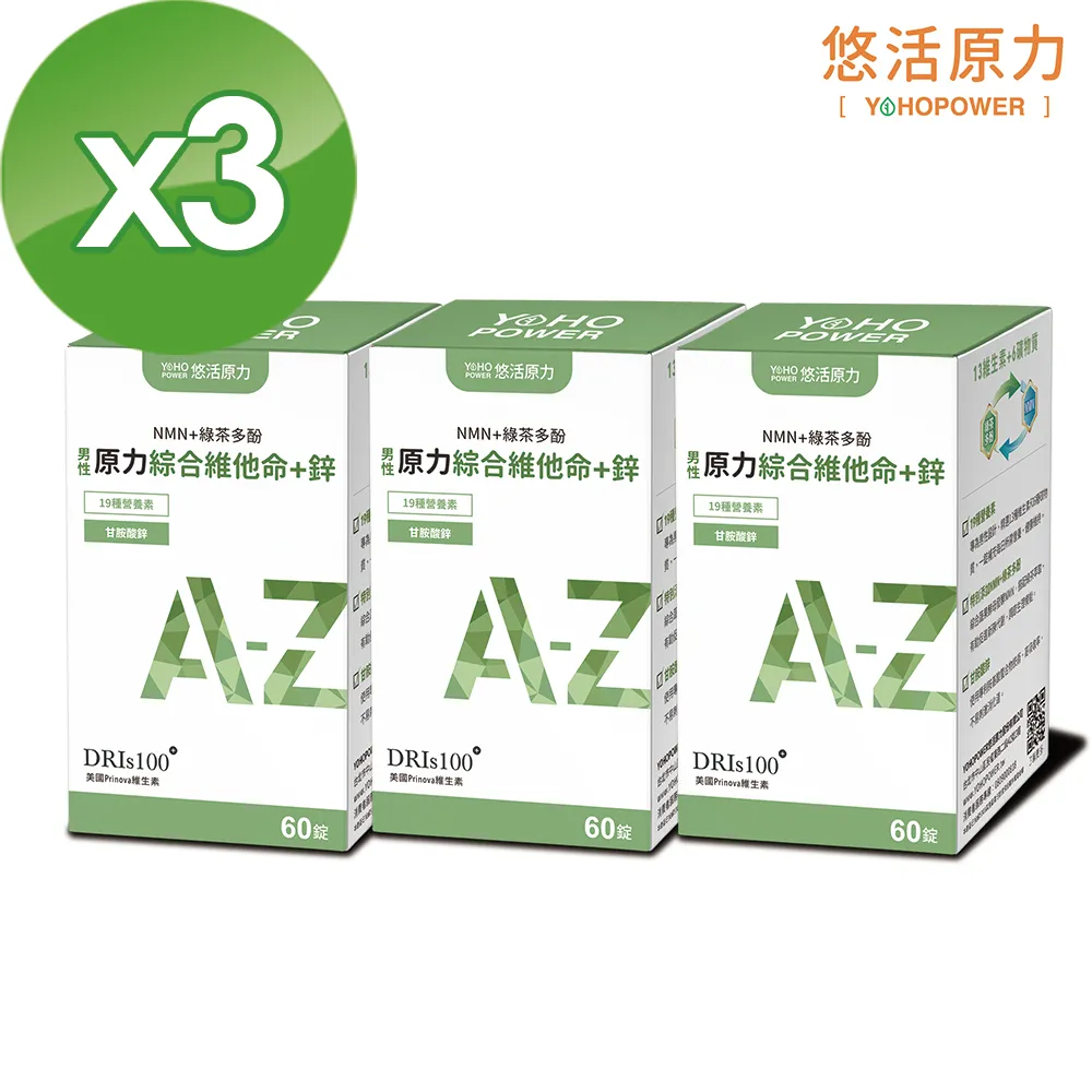 原木鋅合金J型5勾掛架/衣帽架/收納架(承重5KG) 歷史價格詳細信息