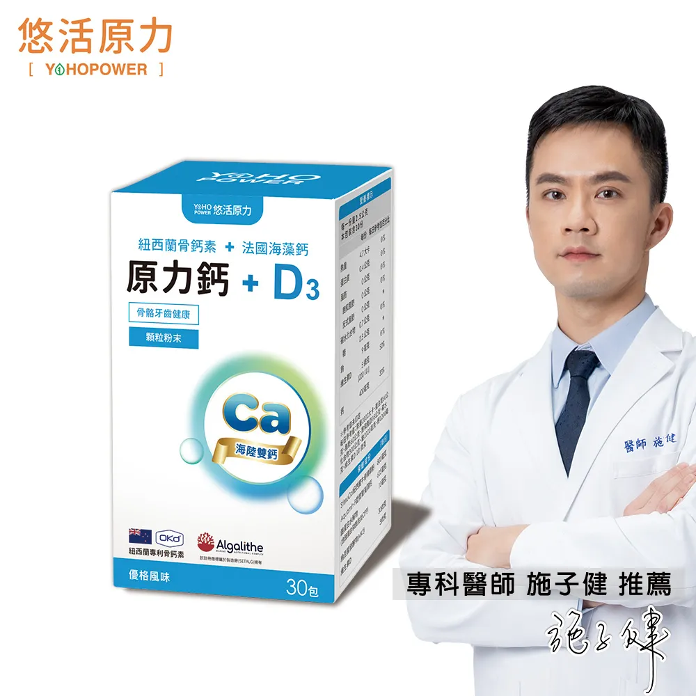 海德力活力系列健身護腕專業健身運動助力帶舉重臥推深~熱賣中 歷史價格詳細信息