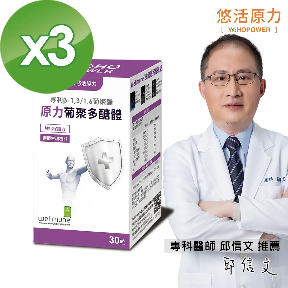 聚悠寵狗狗圍欄寵物狗柵欄圍中型大型犬護欄家用室內隔離欄狗籠子 歷史價格詳細信息