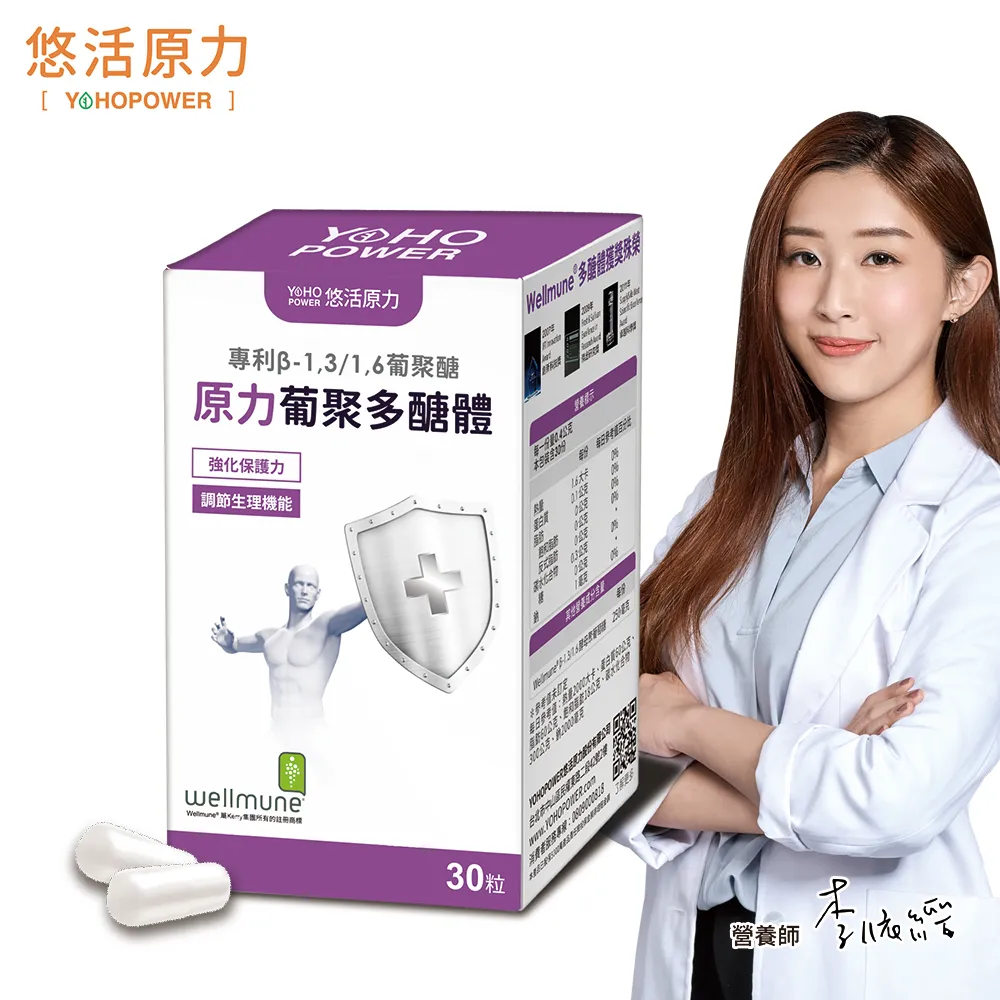 聚悠寵狗狗圍欄寵物狗柵欄圍中型大型犬護欄家用室內隔離欄狗籠子 歷史價格詳細信息