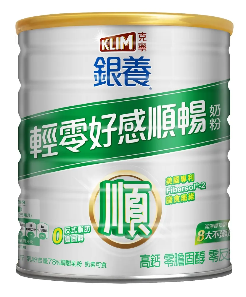 金克寧銀養奶粉保鈣配方1.5KG【愛買】 歷史價格詳細信息