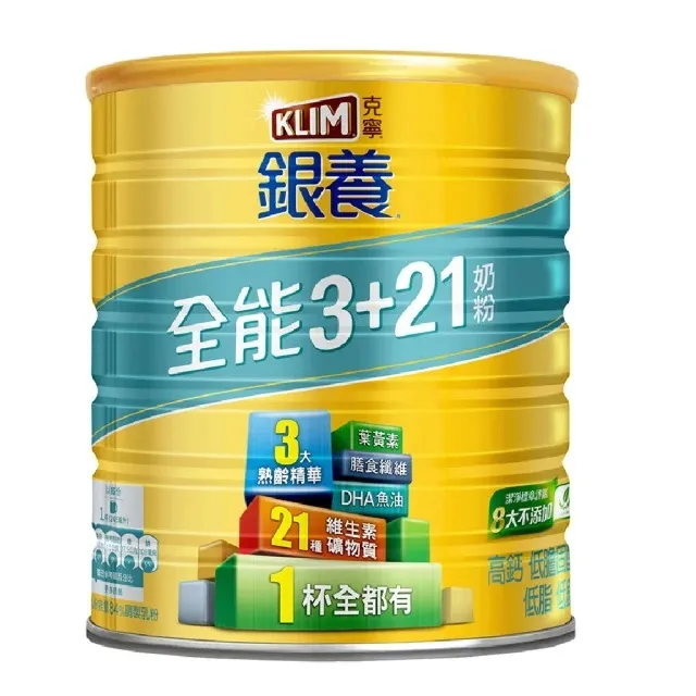 克寧銀養全能3+21奶粉1.4KG【愛買】 歷史價格詳細信息