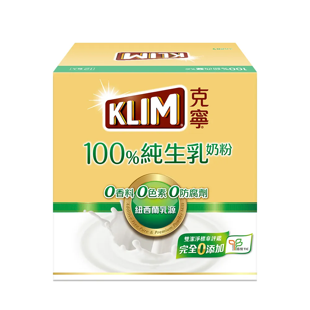 【克寧】100％純生乳奶粉隨手包36gx12包入(保久乳優惠組) 歷史價格詳細信息