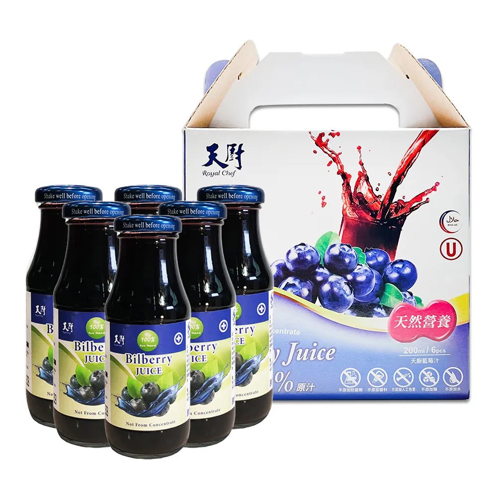 【天廚】天然藍莓汁200ml/(小)瓶─箱售(20入) 歷史價格詳細信息