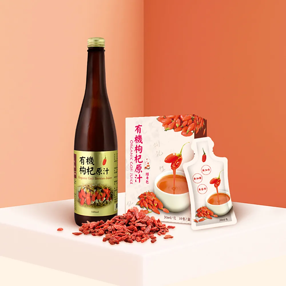 【華世】有機枸杞原汁隨身包盒裝(30ml X10包/盒)x2盒+波森莓(30ml X10包/盒)x1盒組 歷史價格詳細信息