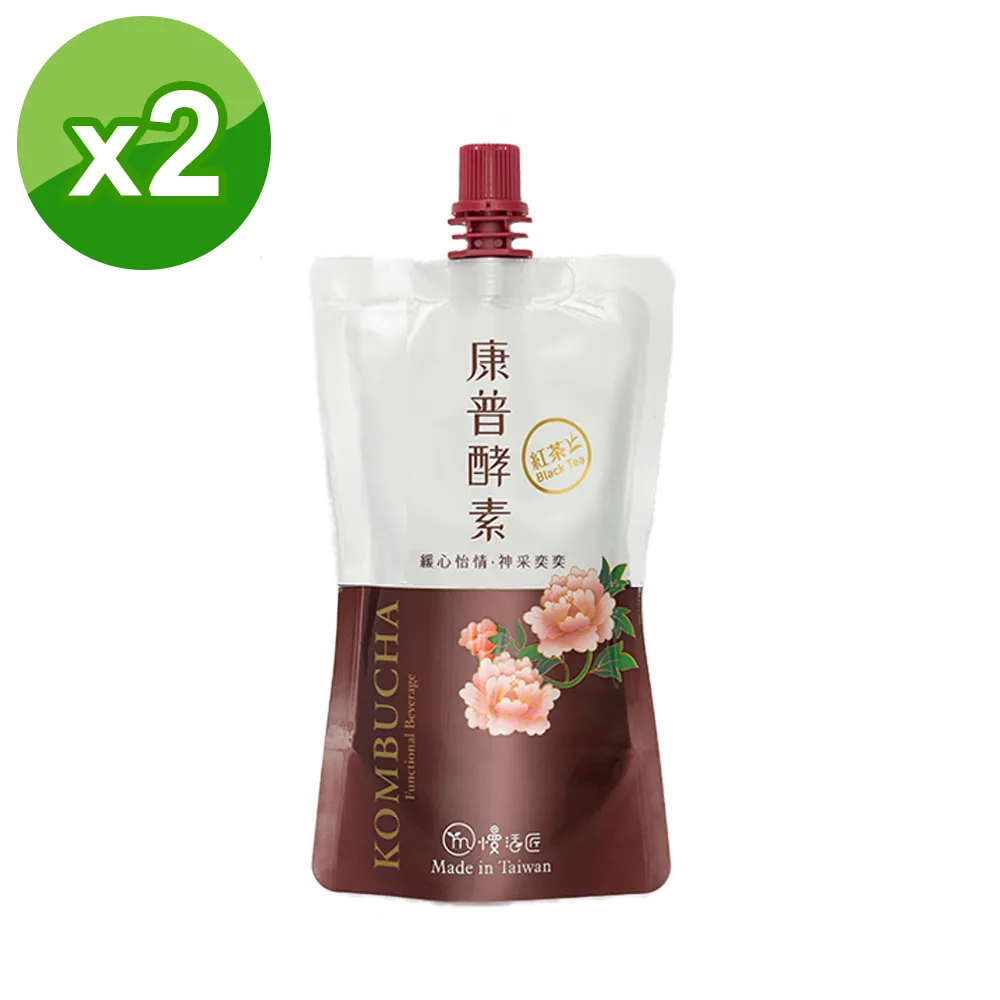 【慢活匠】黑糖膏10包入x1盒(黑糖冬瓜/黑糖陳皮檸檬/黑糖桂圓紅棗) 歷史價格詳細信息