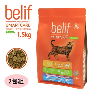 比利夫 貓飼料 Belif 雞肉火雞肉 成貓配方18kg(無法超取) 歷史價格詳細信息