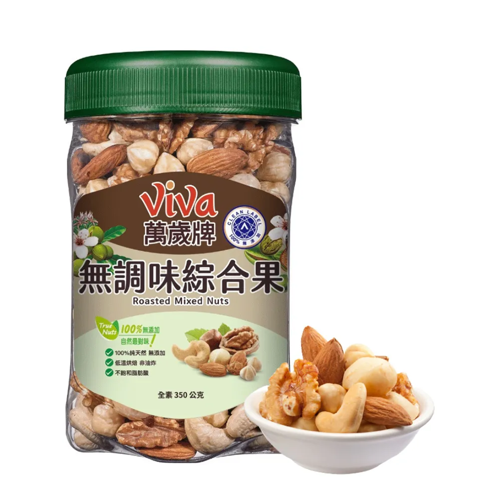 萬歲無調味綜合果350gx3 歷史價格詳細信息