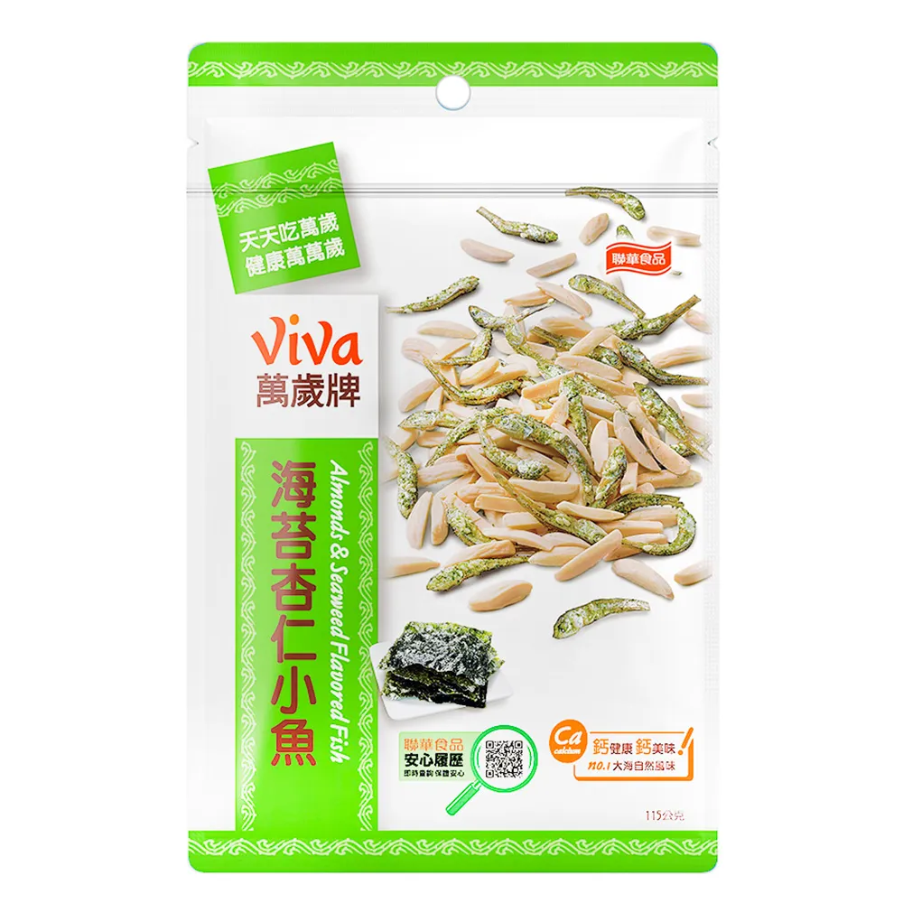 萬歲牌 海苔杏仁小魚 115g【家樂福】 歷史價格詳細信息