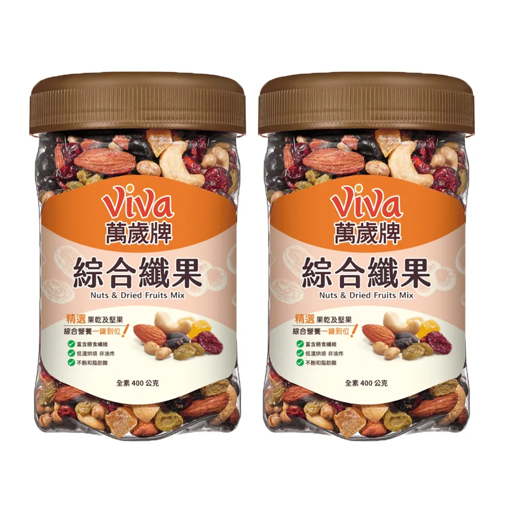 萬歲牌綜合纖果(400g)，4罐組 歷史價格詳細信息