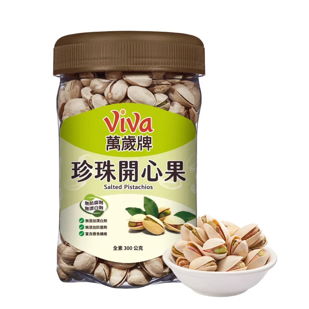 萬歲牌 珍珠開心果／杏仁果／杏仁小魚／蜜汁腰果／綜合纖果／無調味綜合果(1包入)【小三美日】DS004931 歷史價格詳細信息