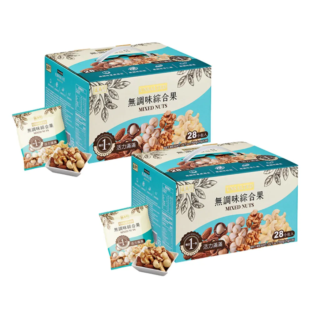 【盛香珍】無調味綜合果140g/包｜官方旗艦店 (無調味堅果、夾鏈袋) 歷史價格詳細信息