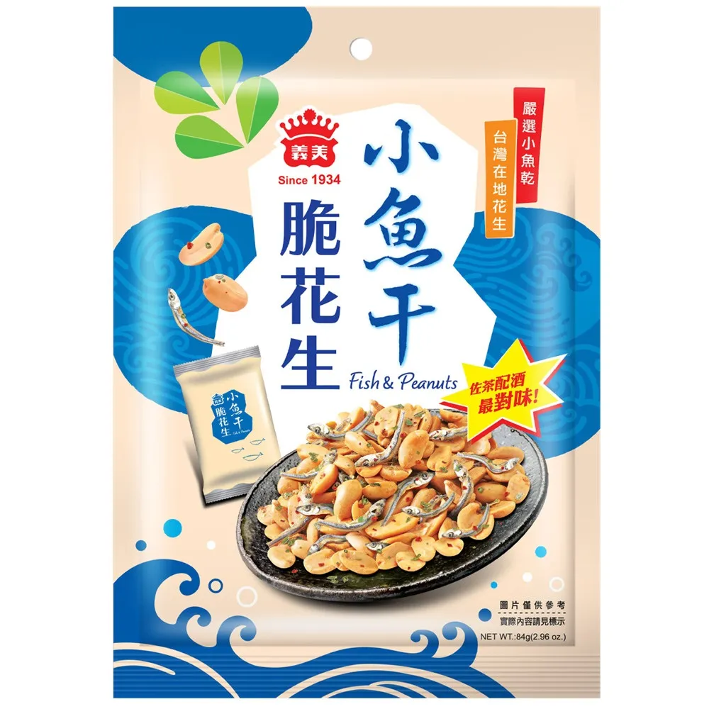 義美小魚杏仁 105g/袋  【大潤發】 歷史價格詳細信息
