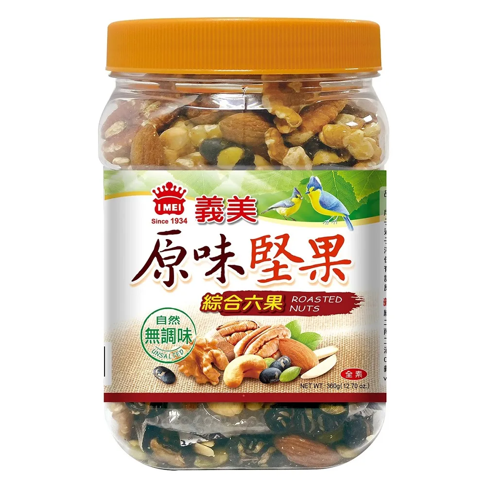 義美 綜合堅果禮盒(493g)x5 歷史價格詳細信息