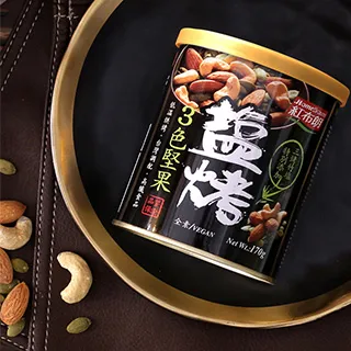 《紅布朗》3色鹽烤堅果(170g/瓶) 歷史價格詳細信息
