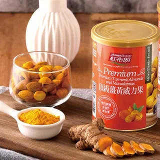 《紅布朗》頂級輕焙堅果禮盒★(頂級生機果仁+綜合堅果+八珍堅果各*1罐) 歷史價格詳細信息