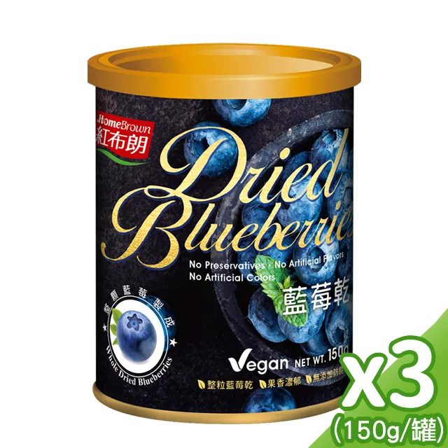 藍莓乾150G【每日優果】 歷史價格詳細信息