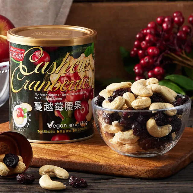 《紅布朗》藍莓乾(150g/罐) 歷史價格詳細信息