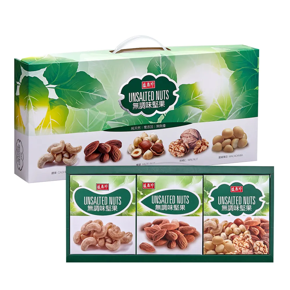 【盛香珍】調味堅果-元氣加油站系列 任選3入組 (口味多選/包) 歷史價格詳細信息