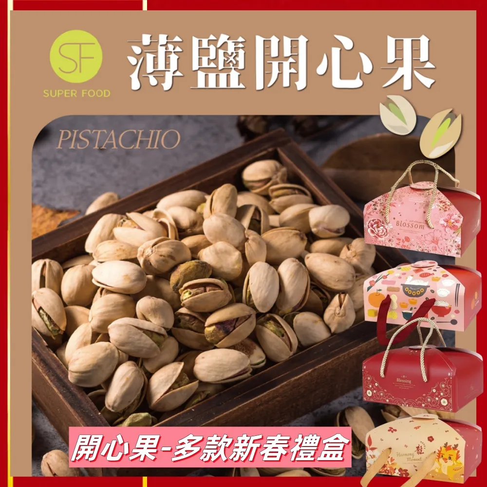 [開心量販店]Molten 低彈 足球 4號 亮面 機縫 合成皮 五人制比賽 白藍 F9A2000 學校訓練比賽用球 歷史價格詳細信息