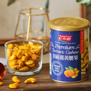 《紅布朗》頂級輕焙堅果禮盒★(頂級生機果仁+綜合堅果+八珍堅果各*1罐) 歷史價格詳細信息