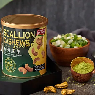 《紅布朗》香蔥腰果(170g/罐) 歷史價格詳細信息