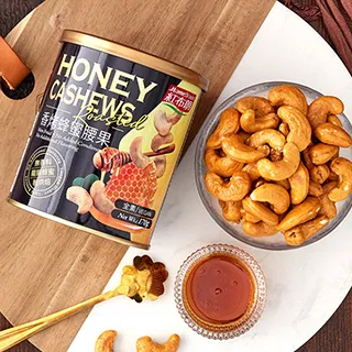 《紅布朗》鹽烤腰果仁(170g/罐)*3 歷史價格詳細信息