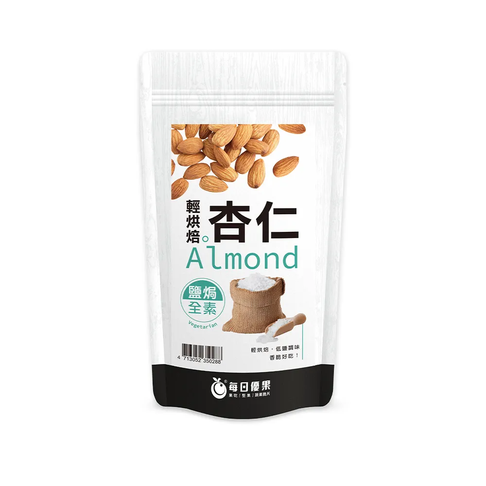 每日優果 鹽焗綜合堅果280G 歷史價格詳細信息