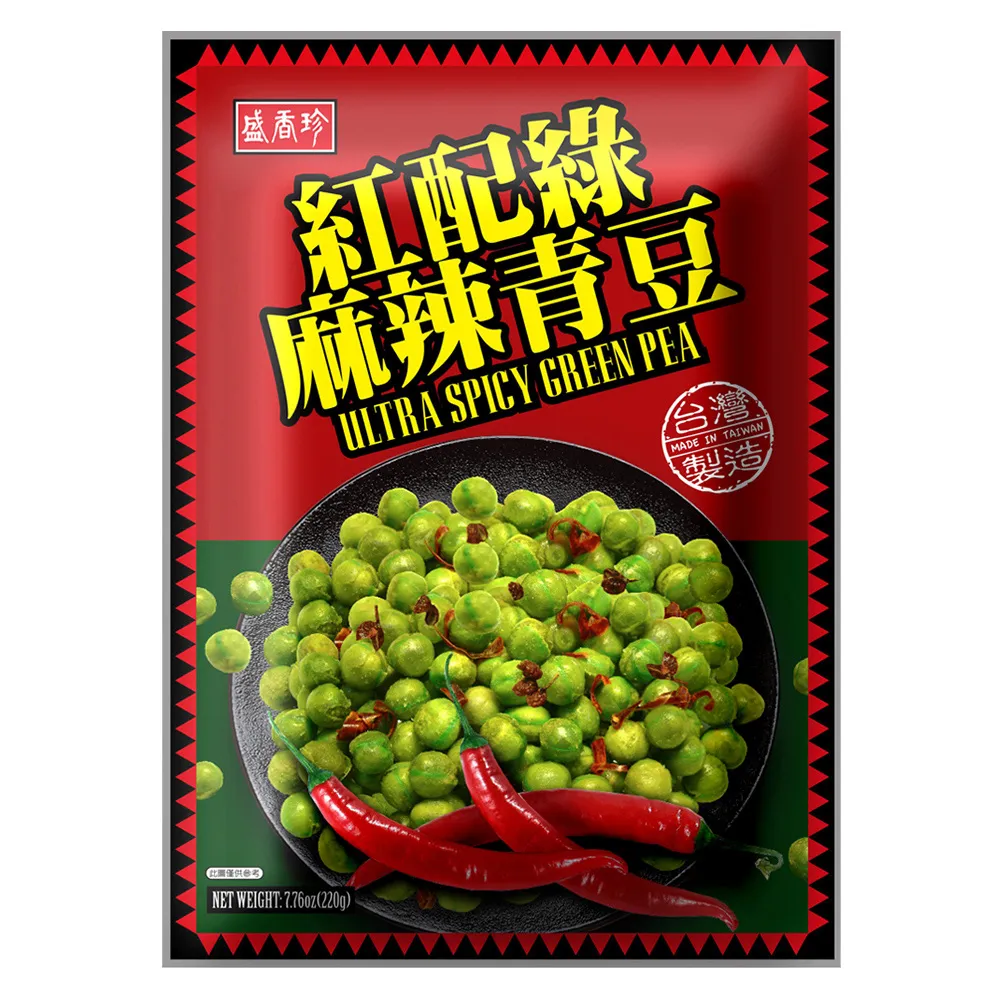 盛香珍 麻辣花生(80g)【小三美日】D108872 歷史價格詳細信息