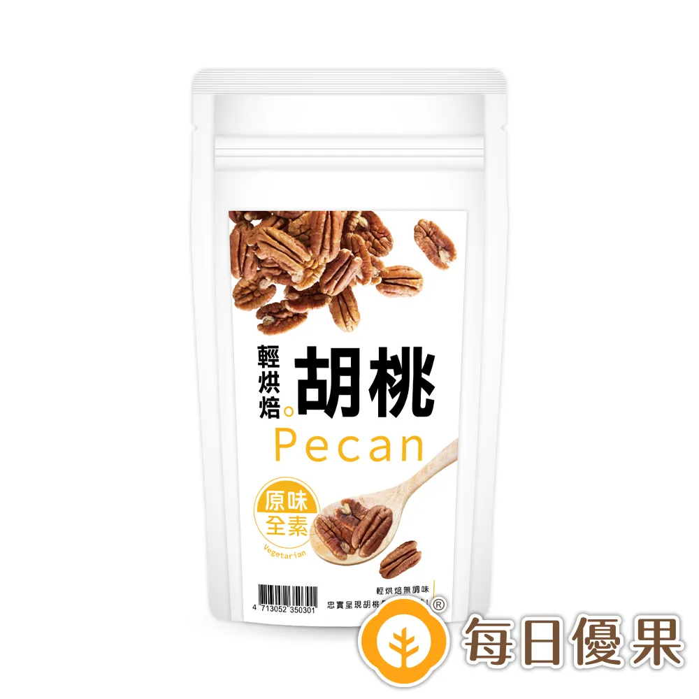 烘焙原味胡桃200G【每日優果】 歷史價格詳細信息