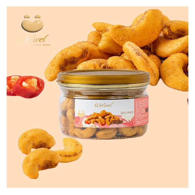 Welwel頂級NP焦糖杏仁果250g 歷史價格詳細信息