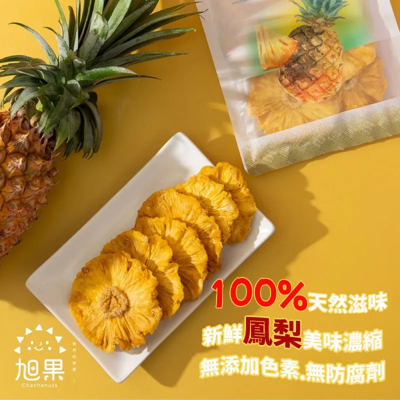 甘鳳池易筋經秘功  吳天佑 原著，三武組 整理 歷史價格詳細信息