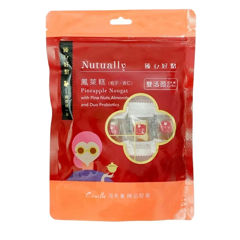 【可夫萊精品堅果】可夫萊ＸFOOD超人聯名糙米米果-【80g/罐】x5 歷史價格詳細信息