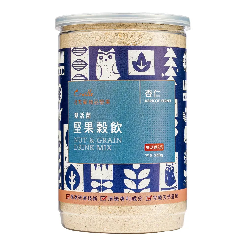 【可夫萊精品堅果】Coville 雙活菌堅果穀飲-杏仁_550g/罐 歷史價格詳細信息