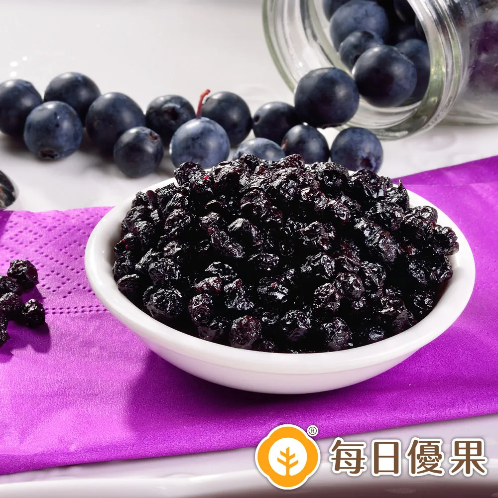 【藍莓】咒術回戰虎杖悠仁cos服兩面宿儺cosplay套裝男裝製服 歷史價格詳細信息