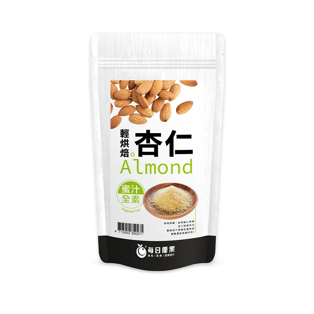 蜜汁榛果 200g 臻御行 歷史價格詳細信息