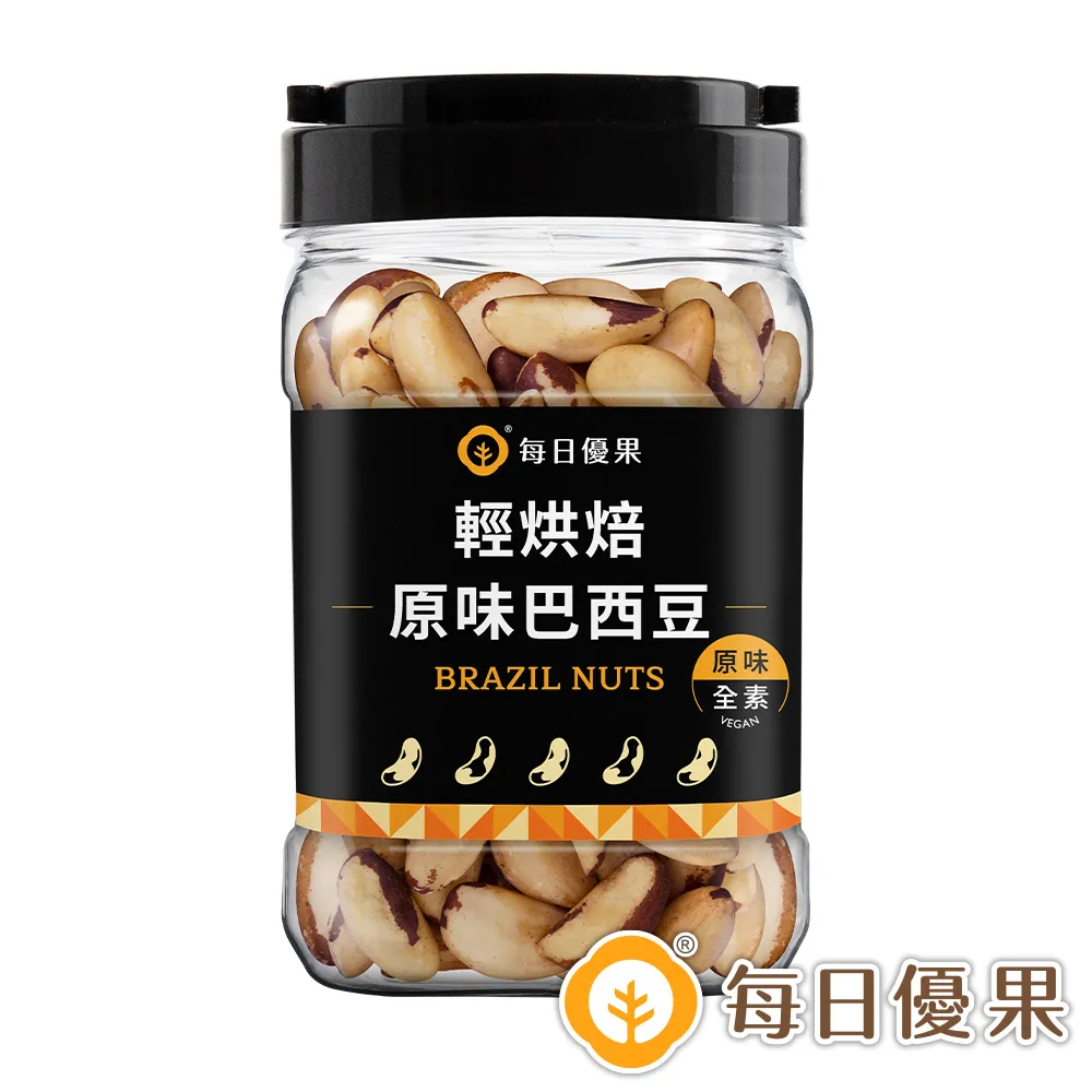 罐裝原味輕烘焙南瓜籽/全素350G【每日優果】 歷史價格詳細信息